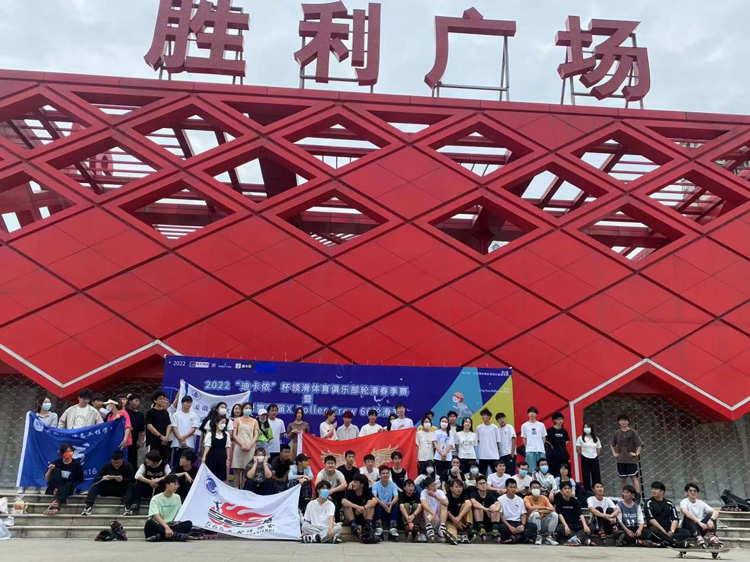 首页| 尊龙集团中国官方网站