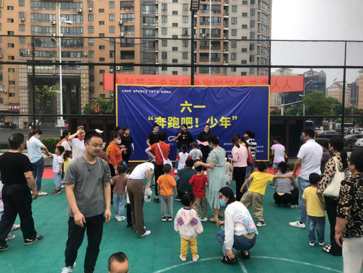 首页| 尊龙集团中国官方网站