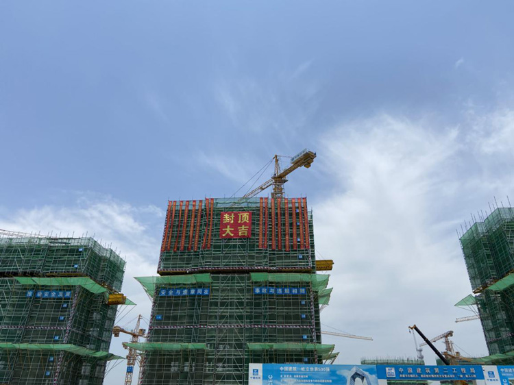 首页| 尊龙集团中国官方网站