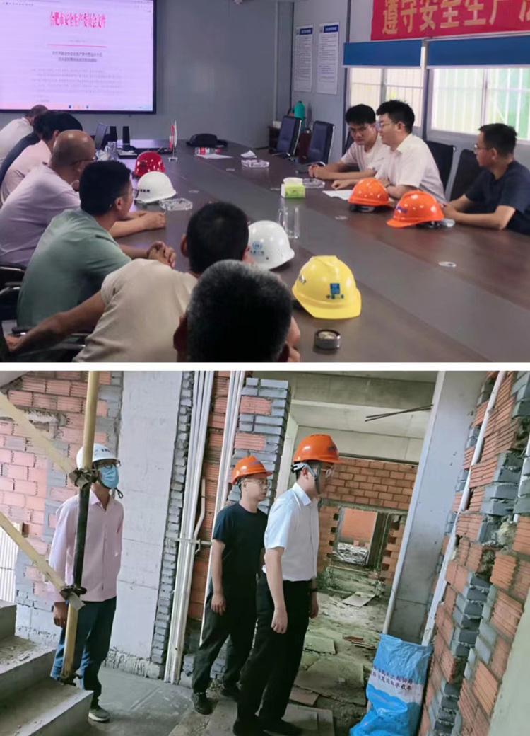 首页| 尊龙集团中国官方网站