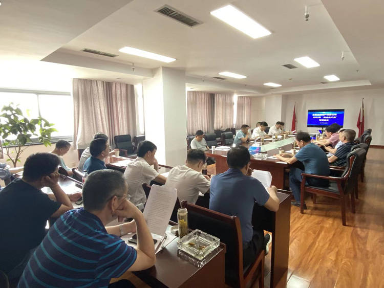 首页| 尊龙集团中国官方网站