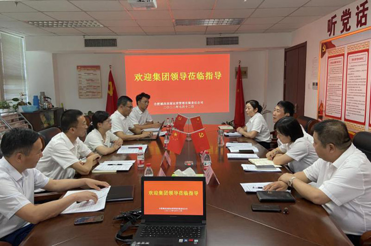 首页| 尊龙集团中国官方网站