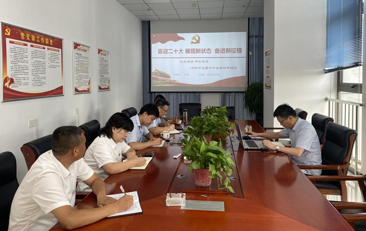 首页| 尊龙集团中国官方网站