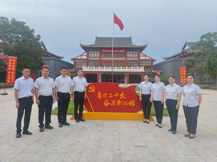 首页| 尊龙集团中国官方网站