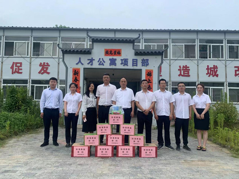 首页| 尊龙集团中国官方网站