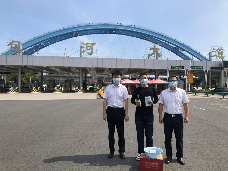 首页| 尊龙集团中国官方网站