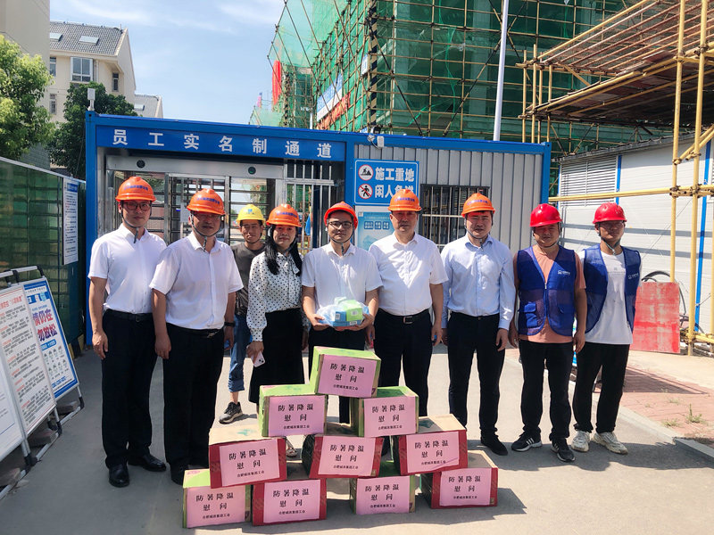 首页| 尊龙集团中国官方网站