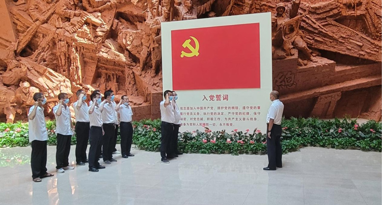 首页| 尊龙集团中国官方网站