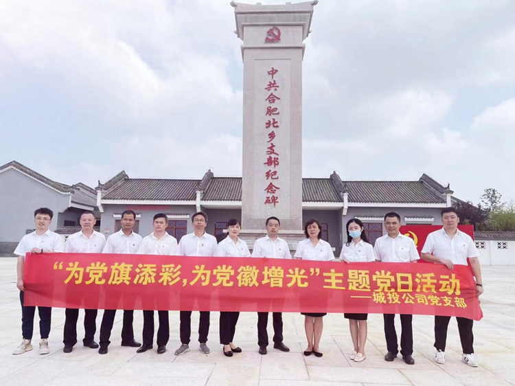 首页| 尊龙集团中国官方网站