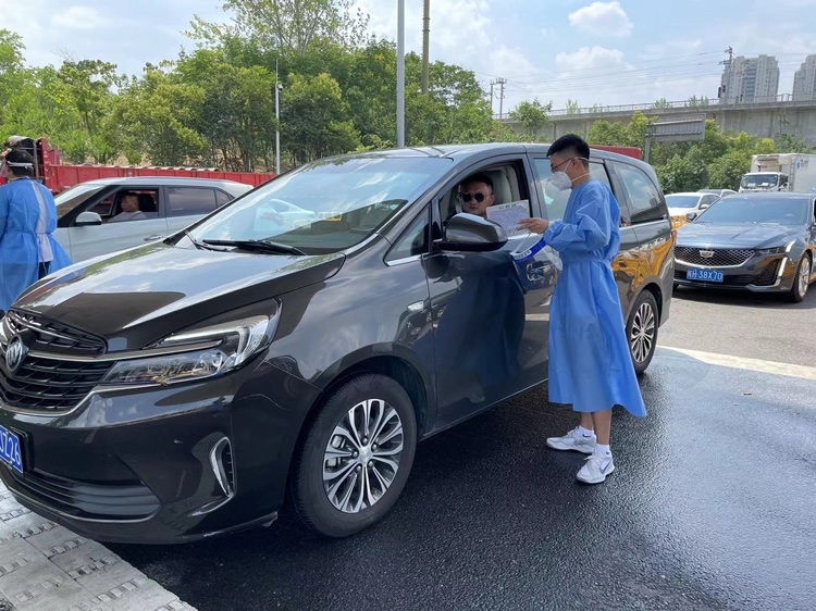 首页| 尊龙集团中国官方网站