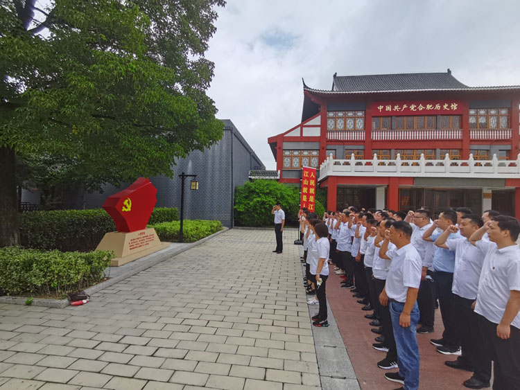 首页| 尊龙集团中国官方网站