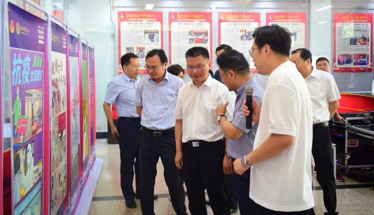 首页| 尊龙集团中国官方网站