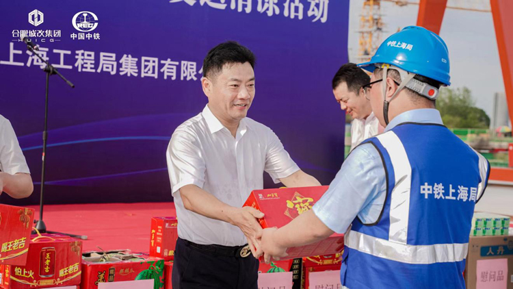 首页| 尊龙集团中国官方网站