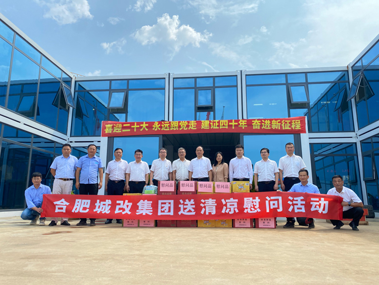 首页| 尊龙集团中国官方网站