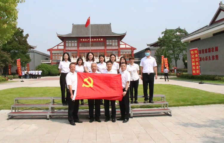 首页| 尊龙集团中国官方网站