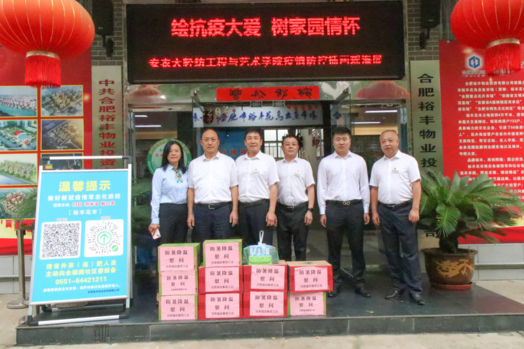 首页| 尊龙集团中国官方网站