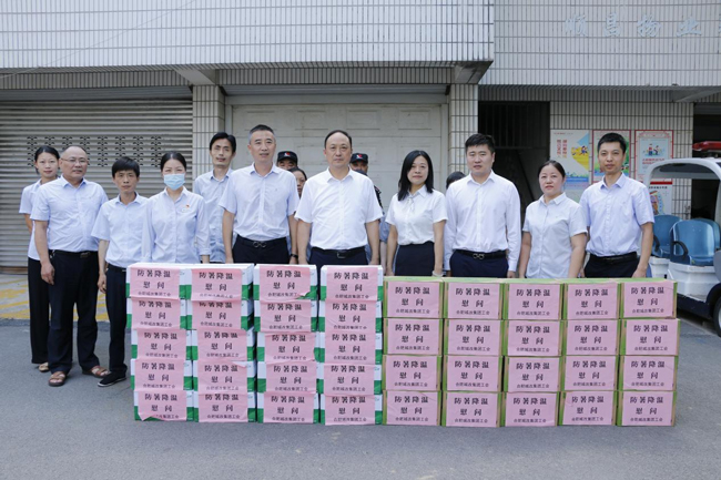 首页| 尊龙集团中国官方网站