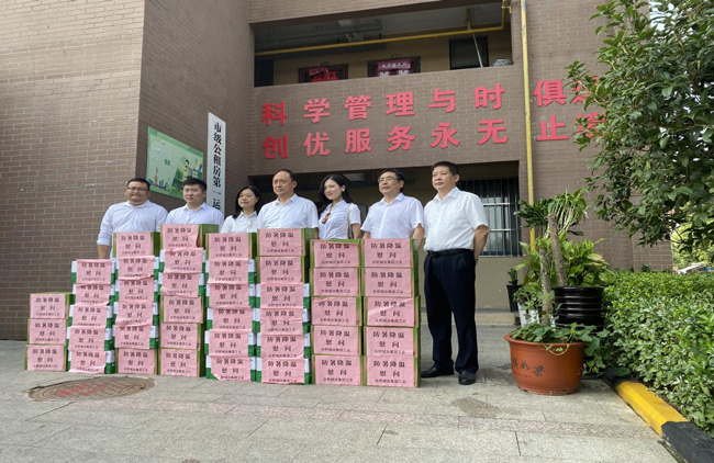 首页| 尊龙集团中国官方网站
