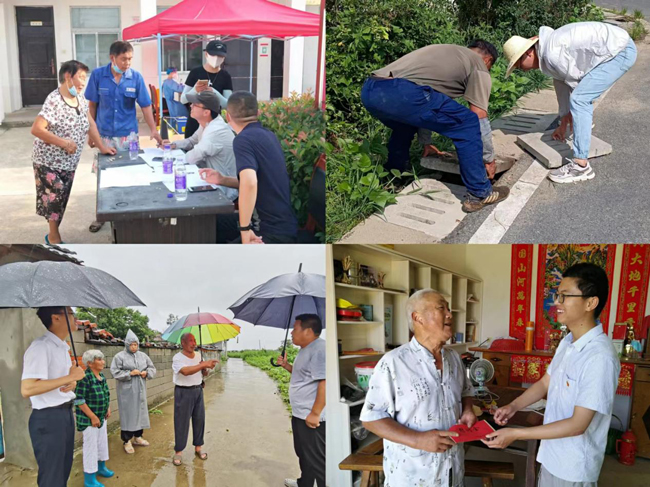 首页| 尊龙集团中国官方网站