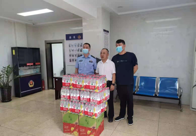 首页| 尊龙集团中国官方网站