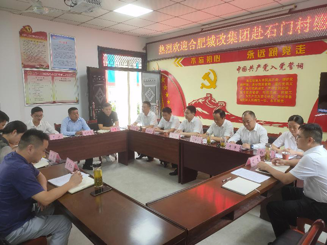 首页| 尊龙集团中国官方网站