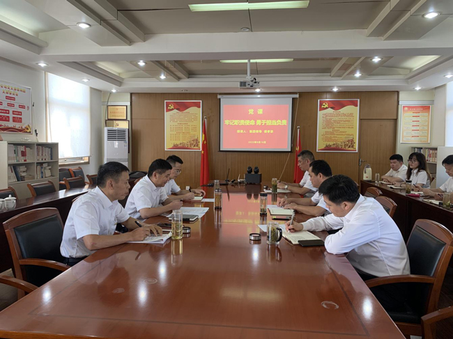 首页| 尊龙集团中国官方网站