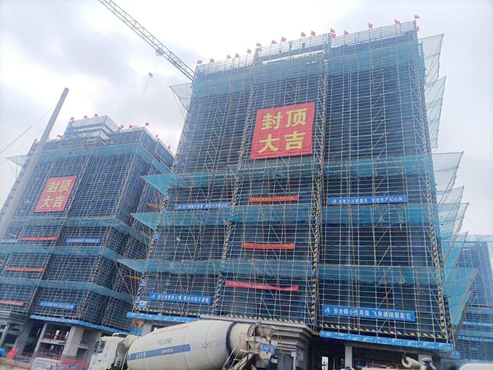 首页| 尊龙集团中国官方网站