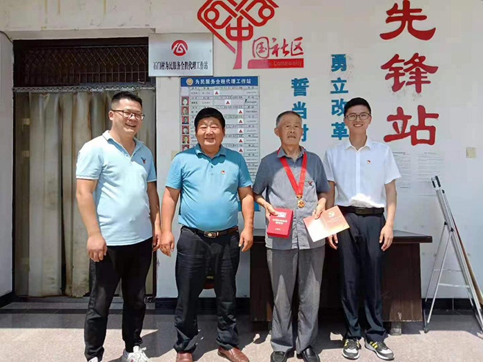 首页| 尊龙集团中国官方网站