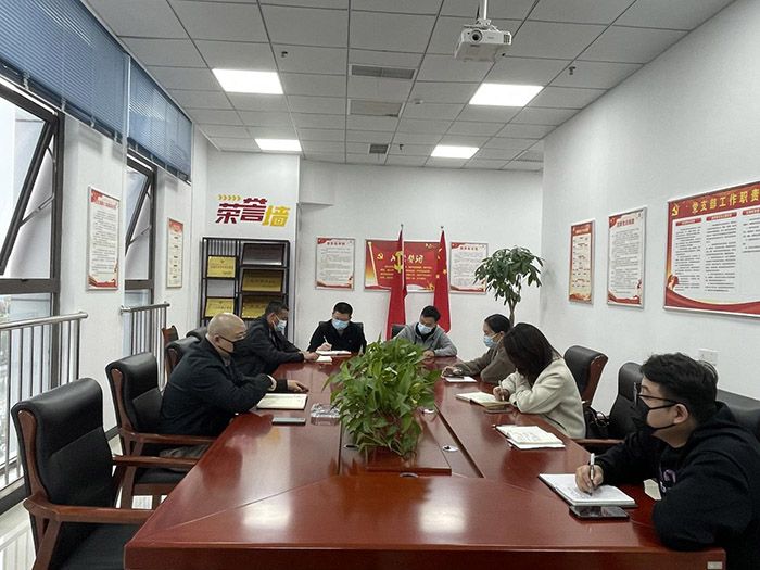 首页| 尊龙集团中国官方网站