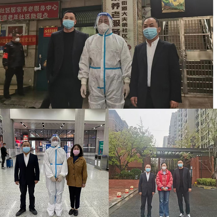 首页| 尊龙集团中国官方网站