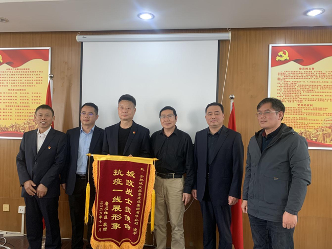首页| 尊龙集团中国官方网站