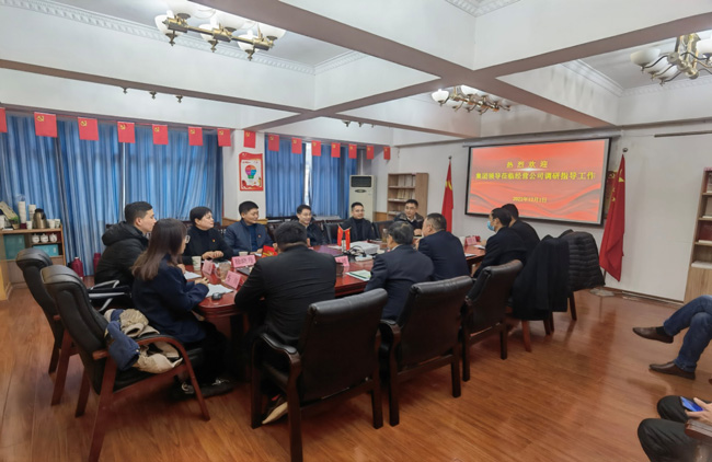 首页| 尊龙集团中国官方网站