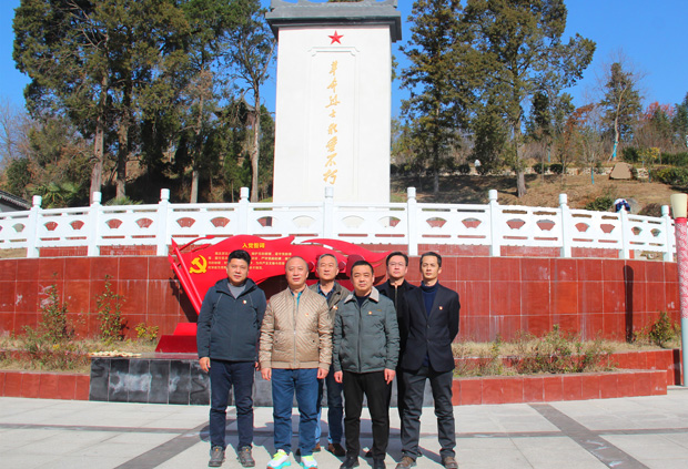 首页| 尊龙集团中国官方网站