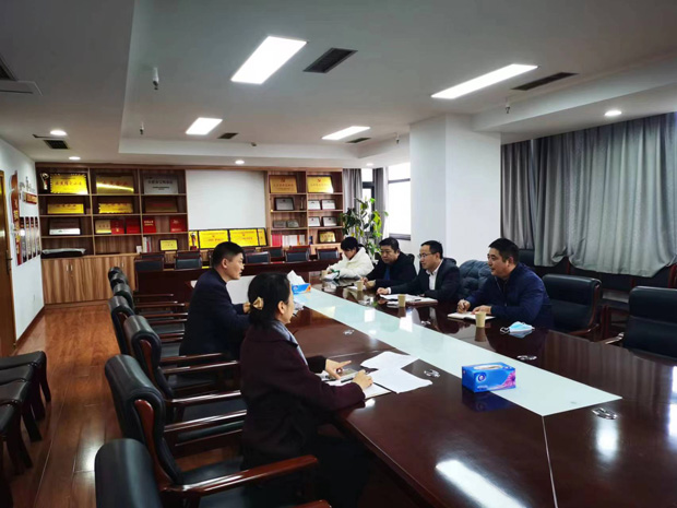 首页| 尊龙集团中国官方网站