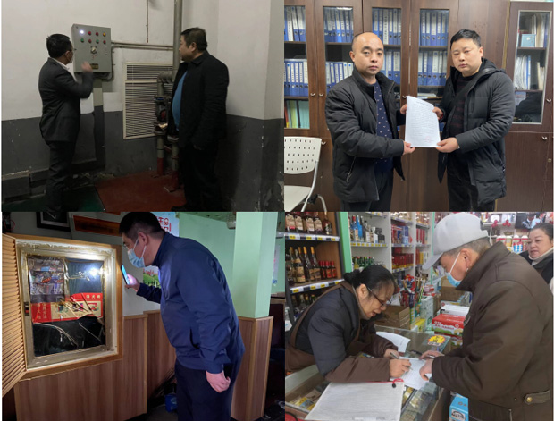 首页| 尊龙集团中国官方网站