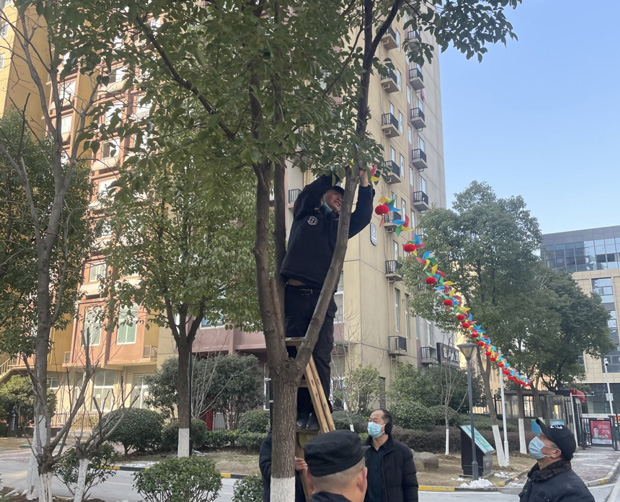 首页| 尊龙集团中国官方网站