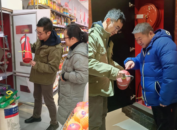 首页| 尊龙集团中国官方网站
