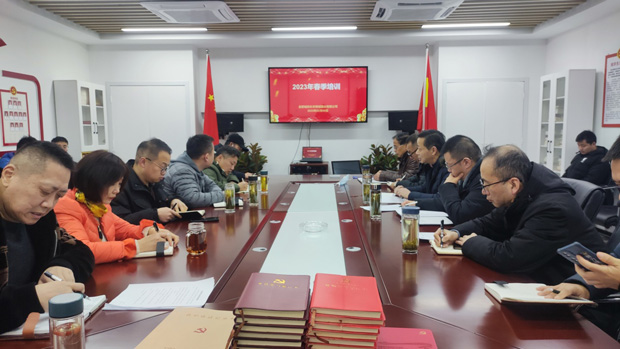 首页| 尊龙集团中国官方网站