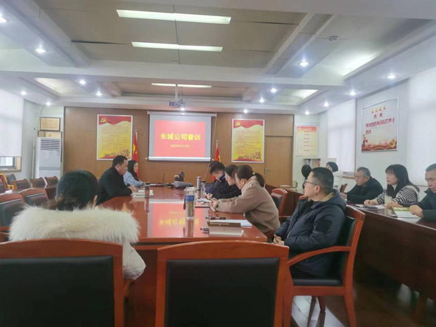 首页| 尊龙集团中国官方网站