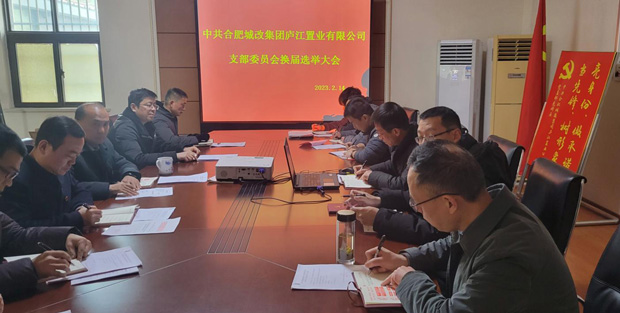 首页| 尊龙集团中国官方网站