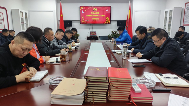 首页| 尊龙集团中国官方网站