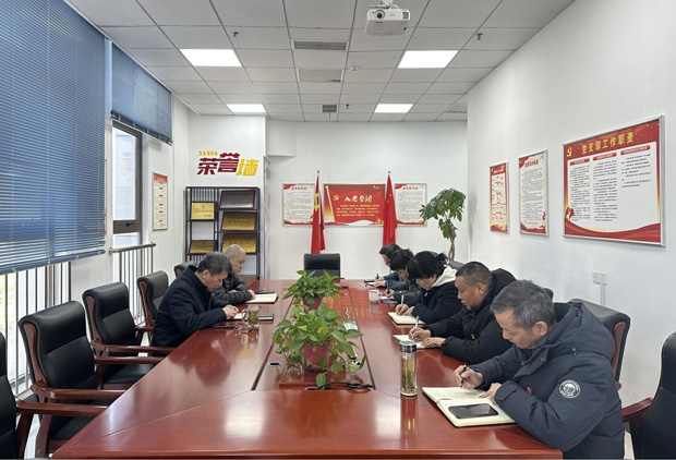 首页| 尊龙集团中国官方网站