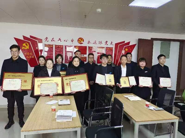 首页| 尊龙集团中国官方网站