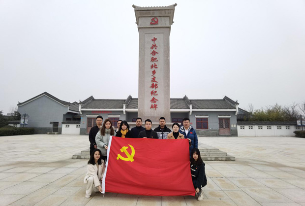 首页| 尊龙集团中国官方网站