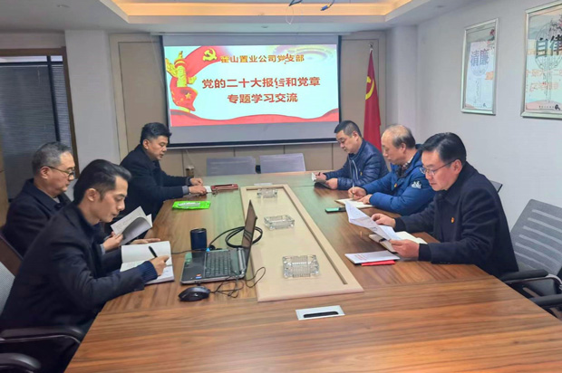 首页| 尊龙集团中国官方网站