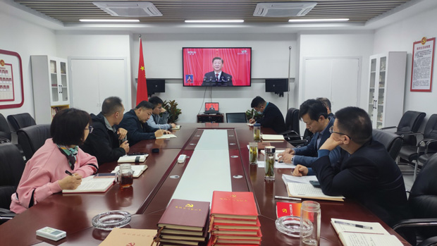 首页| 尊龙集团中国官方网站