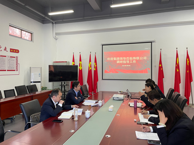 首页| 尊龙集团中国官方网站