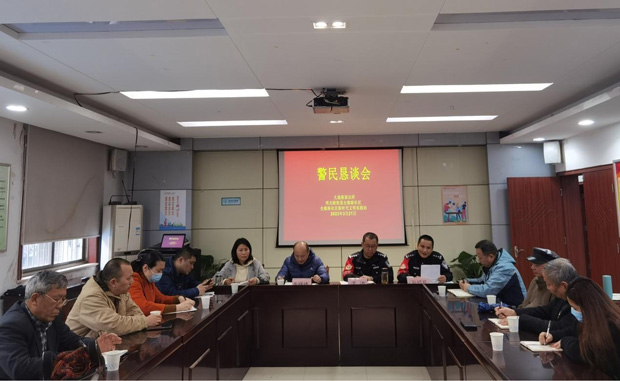 首页| 尊龙集团中国官方网站