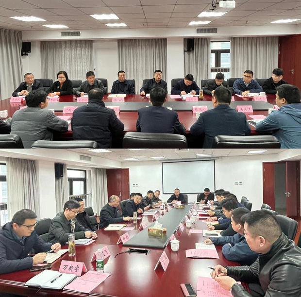 首页| 尊龙集团中国官方网站