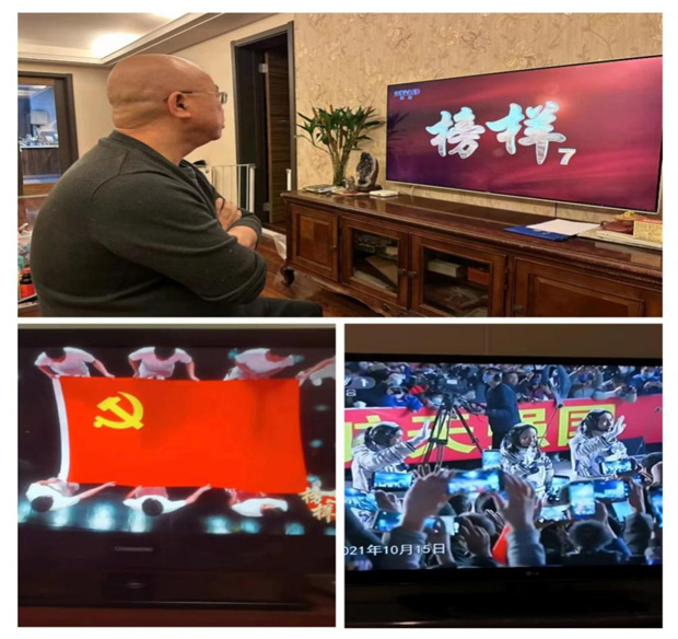 首页| 尊龙集团中国官方网站